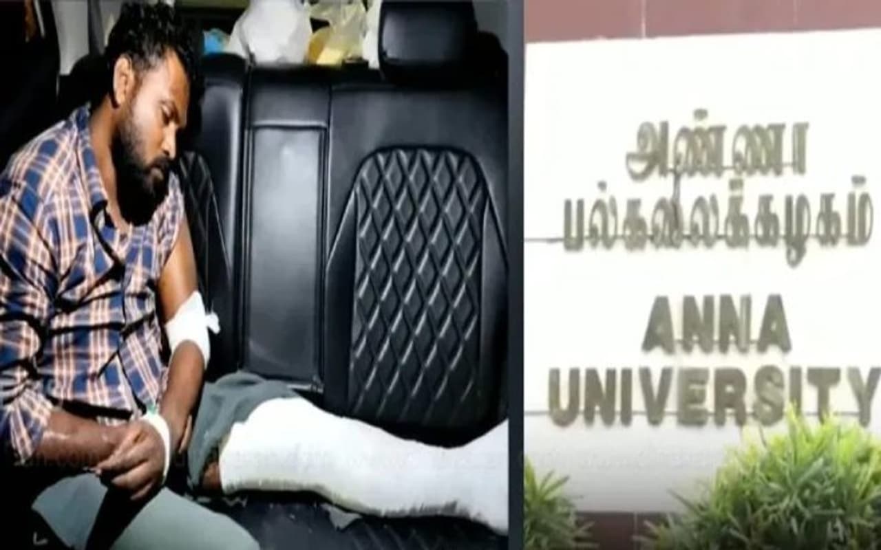 Chennai Anna University Chennai Anna University