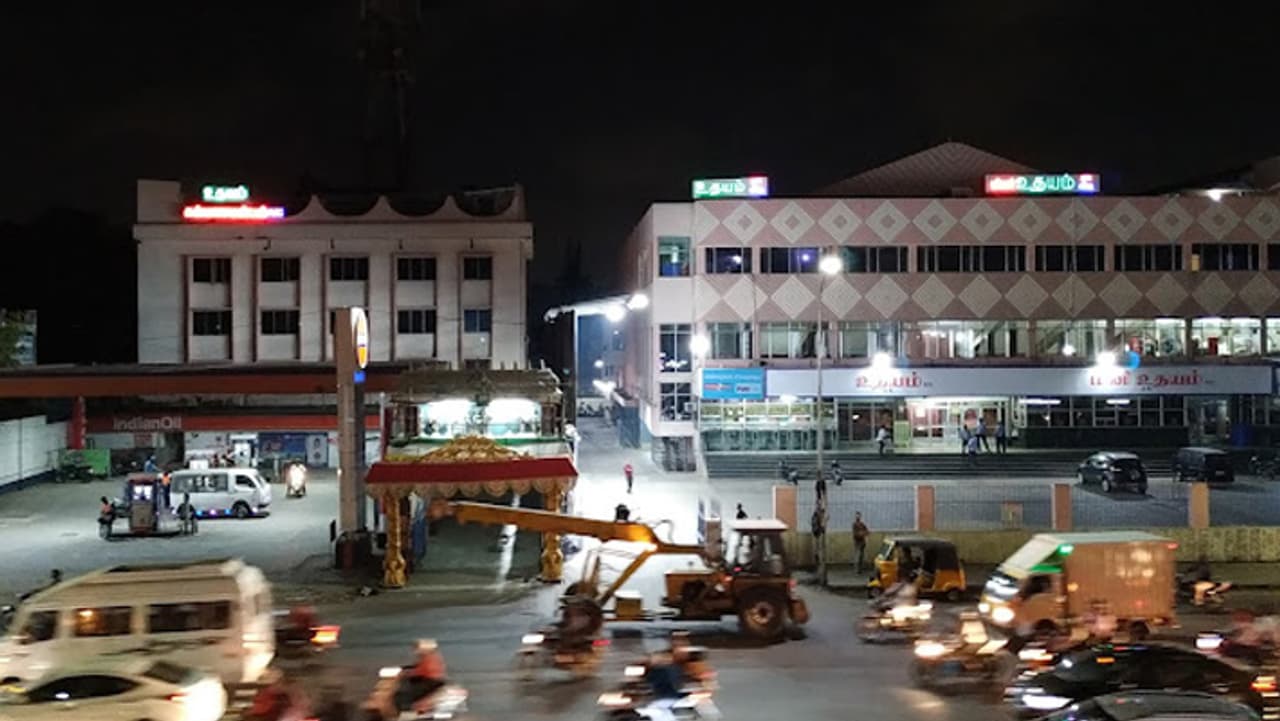 உதயம் , ஒரு லாண்ட் மார்க்: உதயம் , ஒரு லாண்ட் மார்க்: