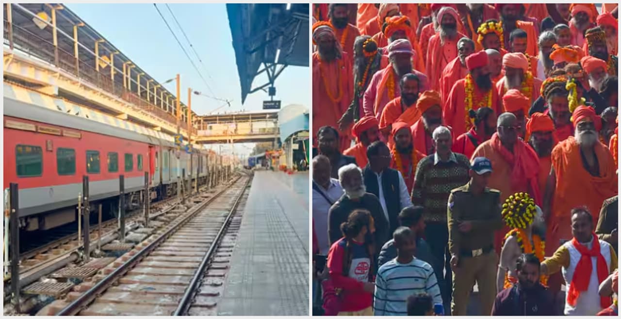 Mahakumbh 2025 Special Train Mahakumbh 2025 Special Train