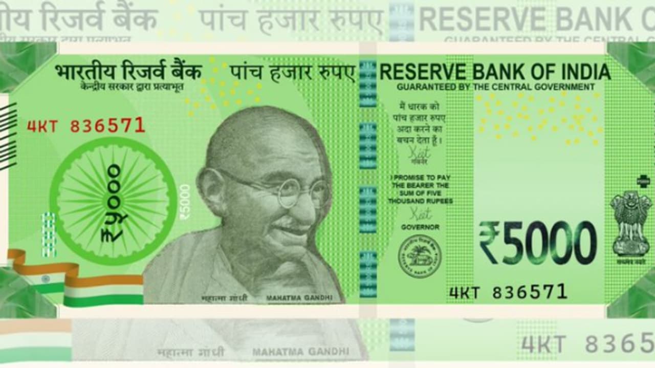 5 ಸಾವಿರ ರೂಪಾಯಿ ನೋಟು