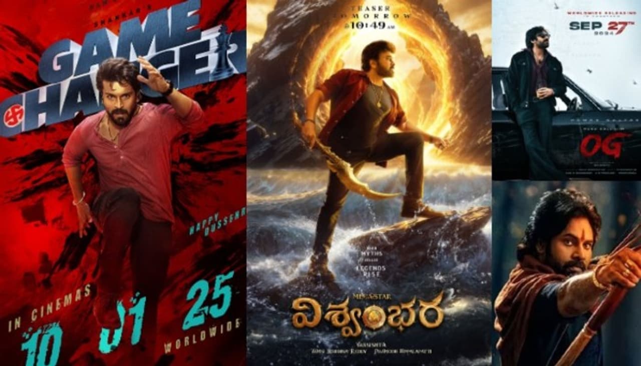 game changer, og, Chiranjeevi, pawan kalyan game changer, og, Chiranjeevi, pawan kalyan