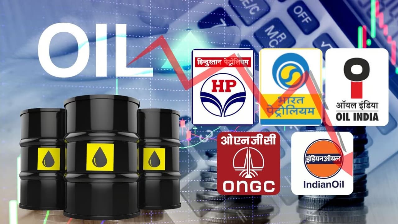 இந்தியாவின் முன்னணி பெட்ரோலிய நிறுவனங்கள் இந்தியாவின் முன்னணி பெட்ரோலிய நிறுவனங்கள்