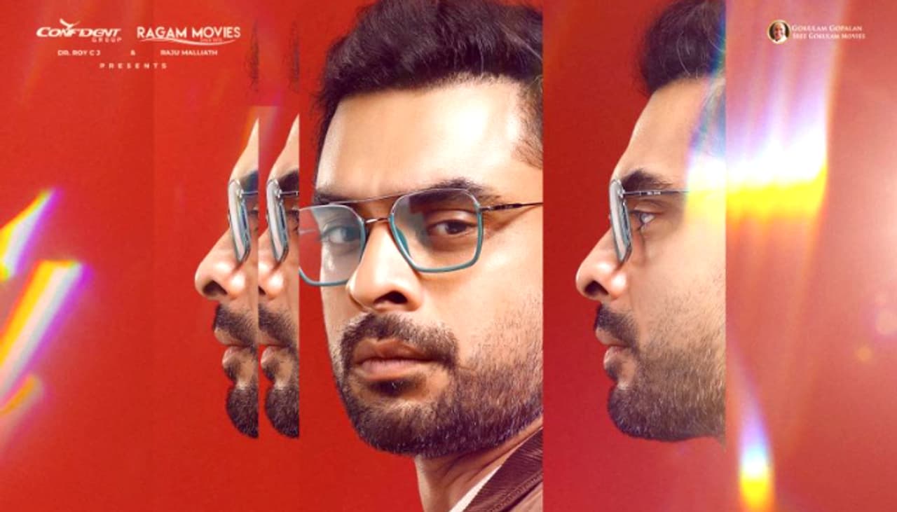 Tovino Thomas and Trisha Starrer Identity Movie