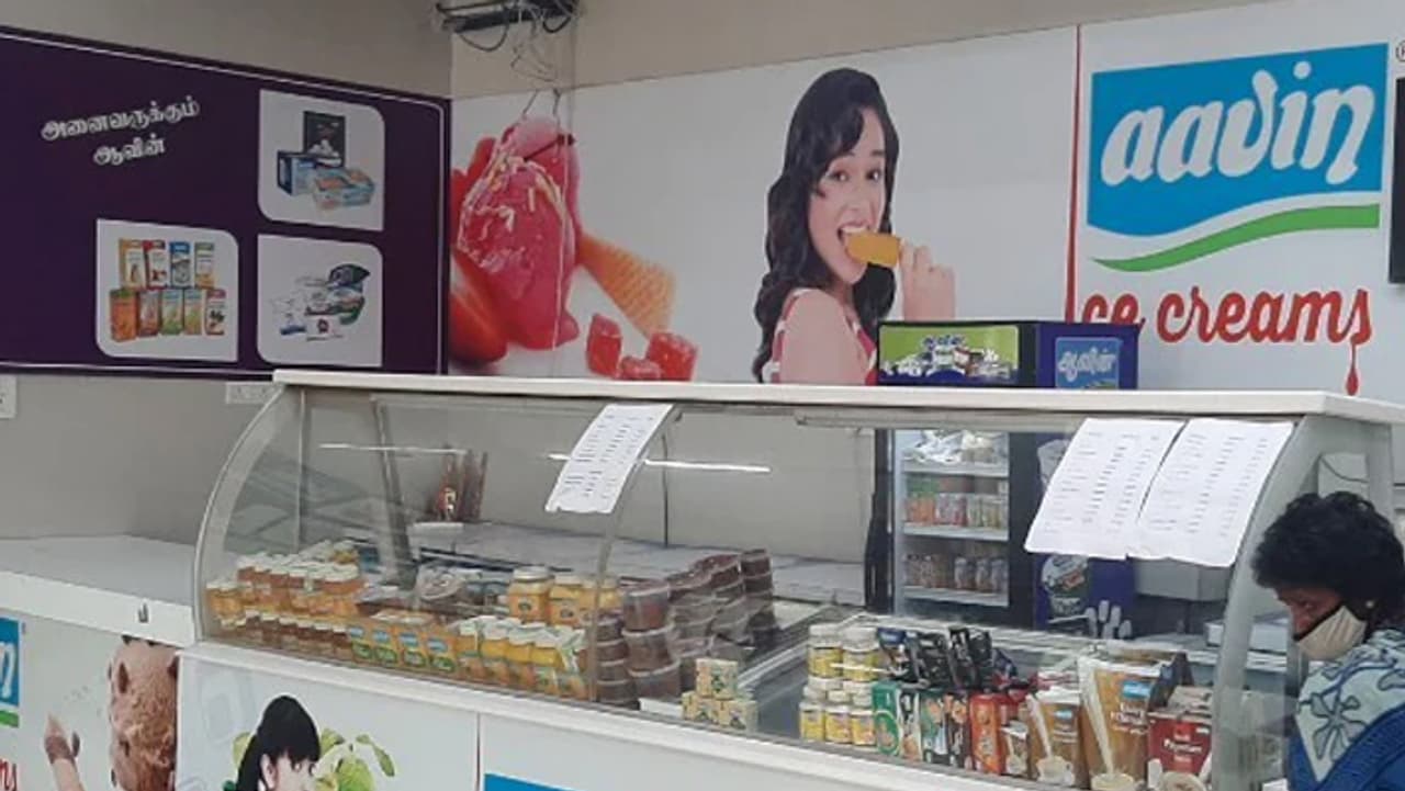 ஆவின் அசத்தல் அறிவிப்பு!