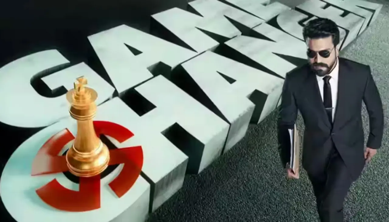 Ram Charans Game Changer film update out