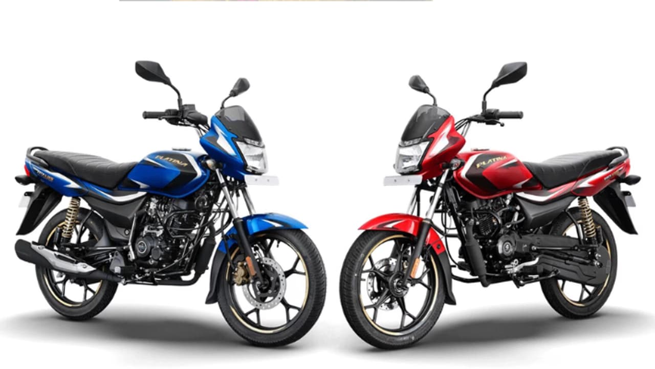 Bajaj Platina 110 ABS Discontinued Bajaj Platina 110 ABS Discontinued