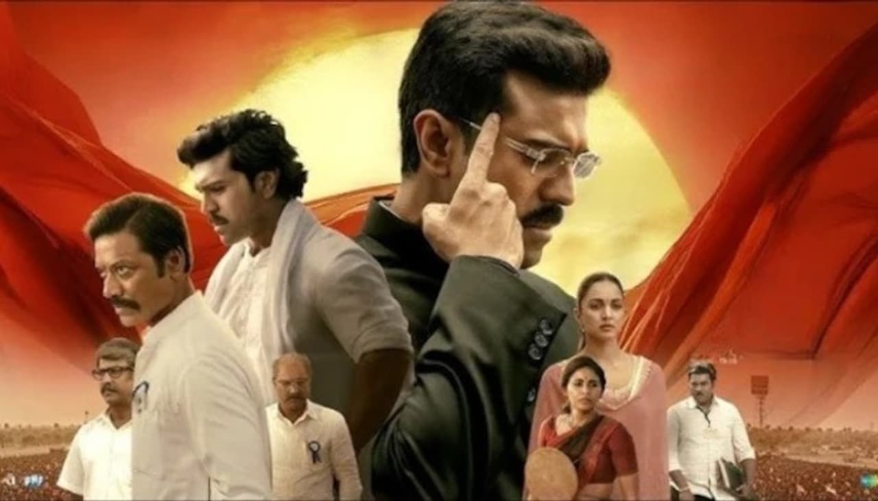 GAME CHANGER, CHENNAI EVENT, Ramcharan, shankar