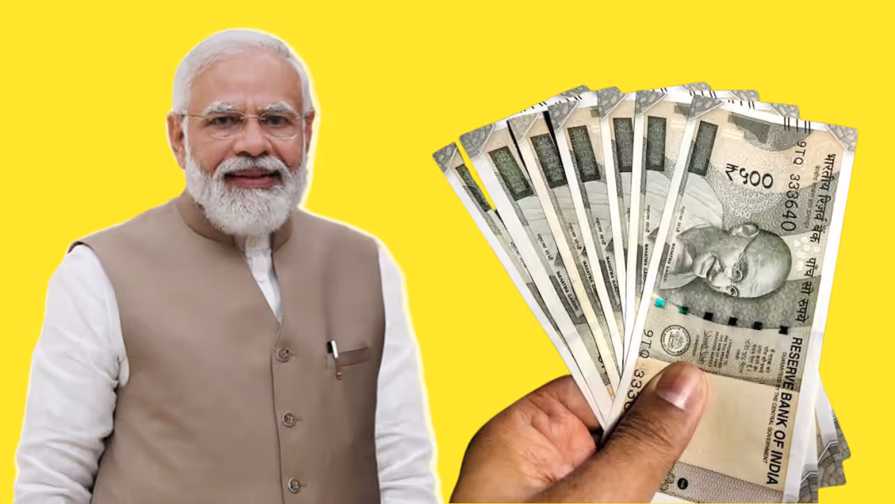 மத்திய அரசு ஊழியர் சம்பளம்