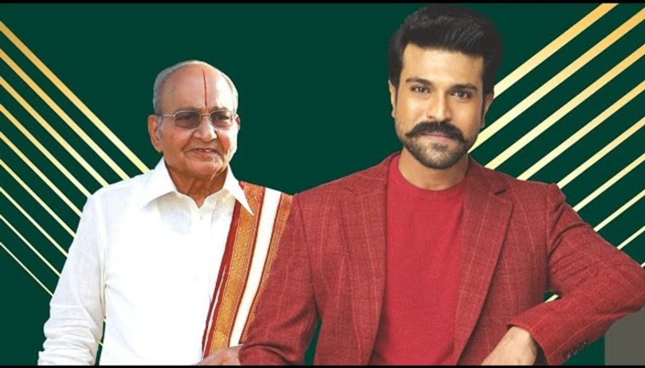 Megastar Chiranjeevi, Ram Charan ,K. Viswanath Megastar Chiranjeevi, Ram Charan ,K. Viswanath