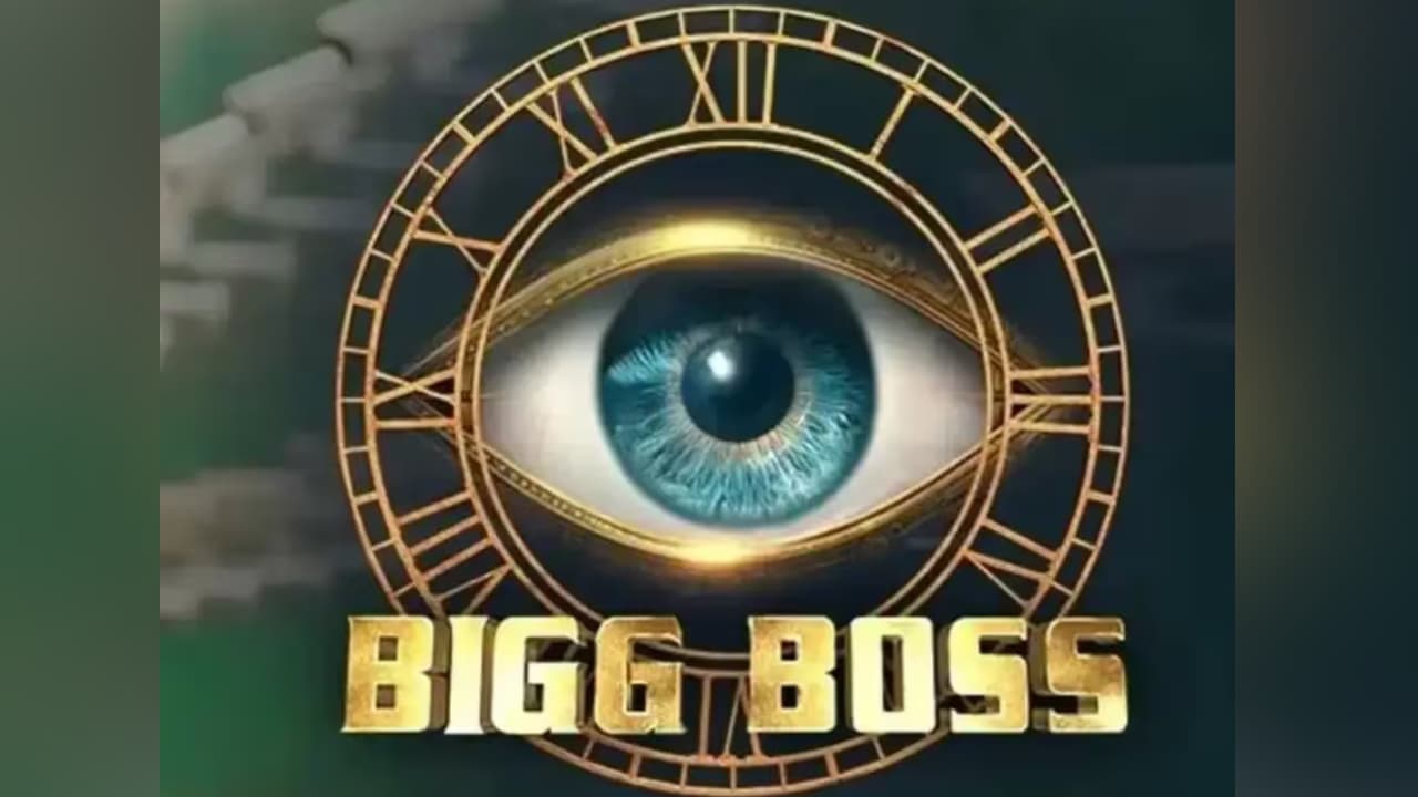 Bigg Boss