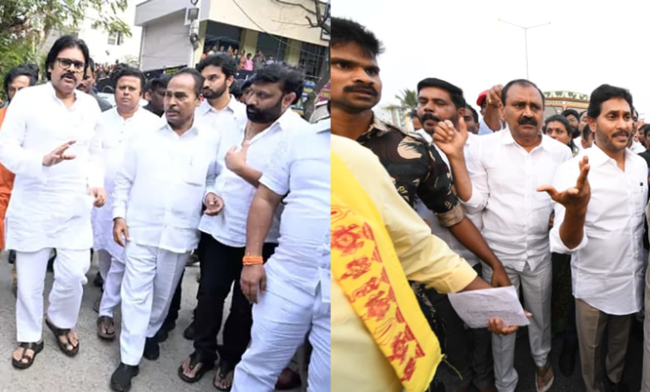 Pawan Jagan Pawan Jagan