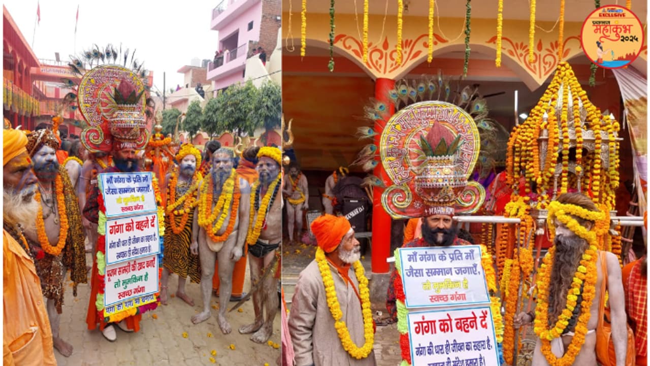 Prayagraj Mahakumbh Mela 2025