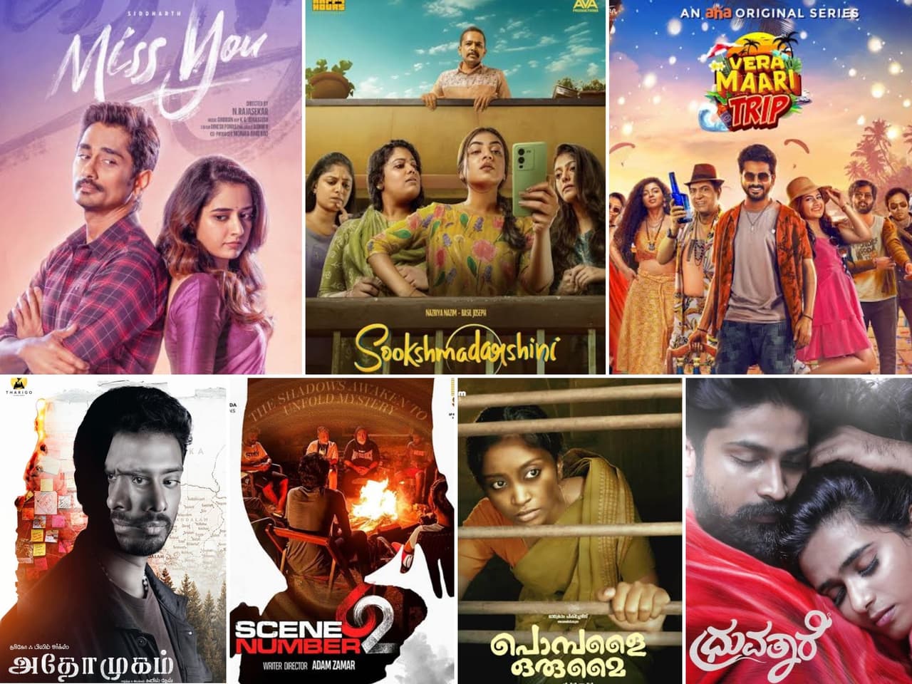 OTT Release Movies For Pongal