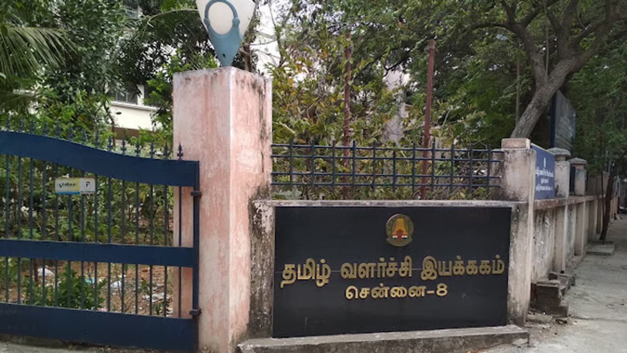 Tamil Development Department