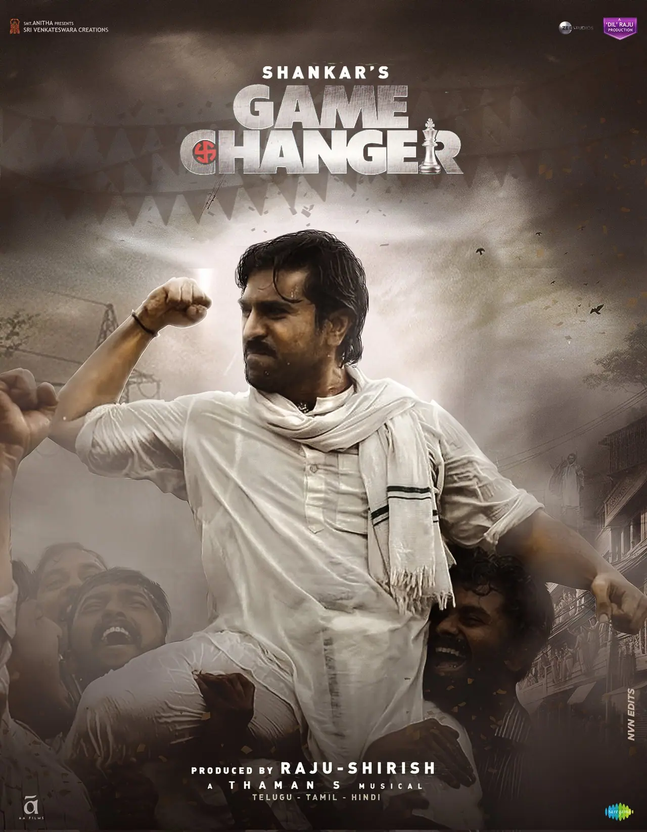 Game Changer Game Changer