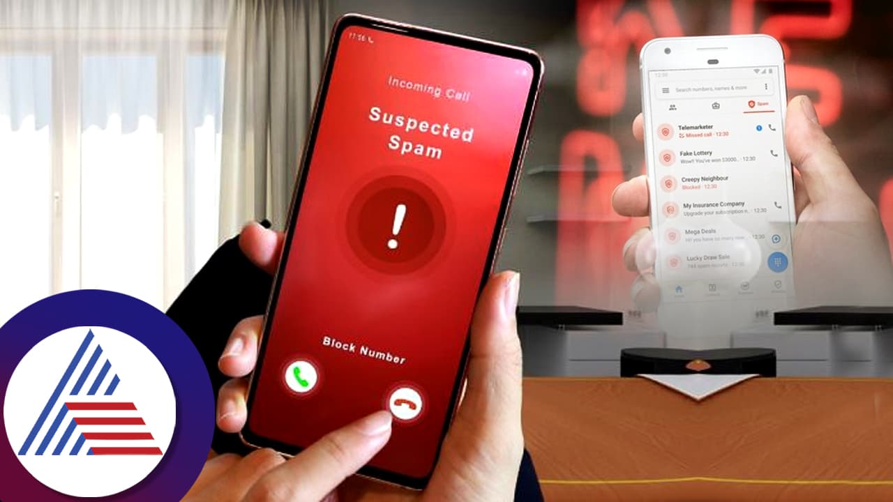 ஸ்பேம் அழைப்புகளுக்கு குட்பை! TRAI DND 3.0: இனி தொல்லை இல்லை!