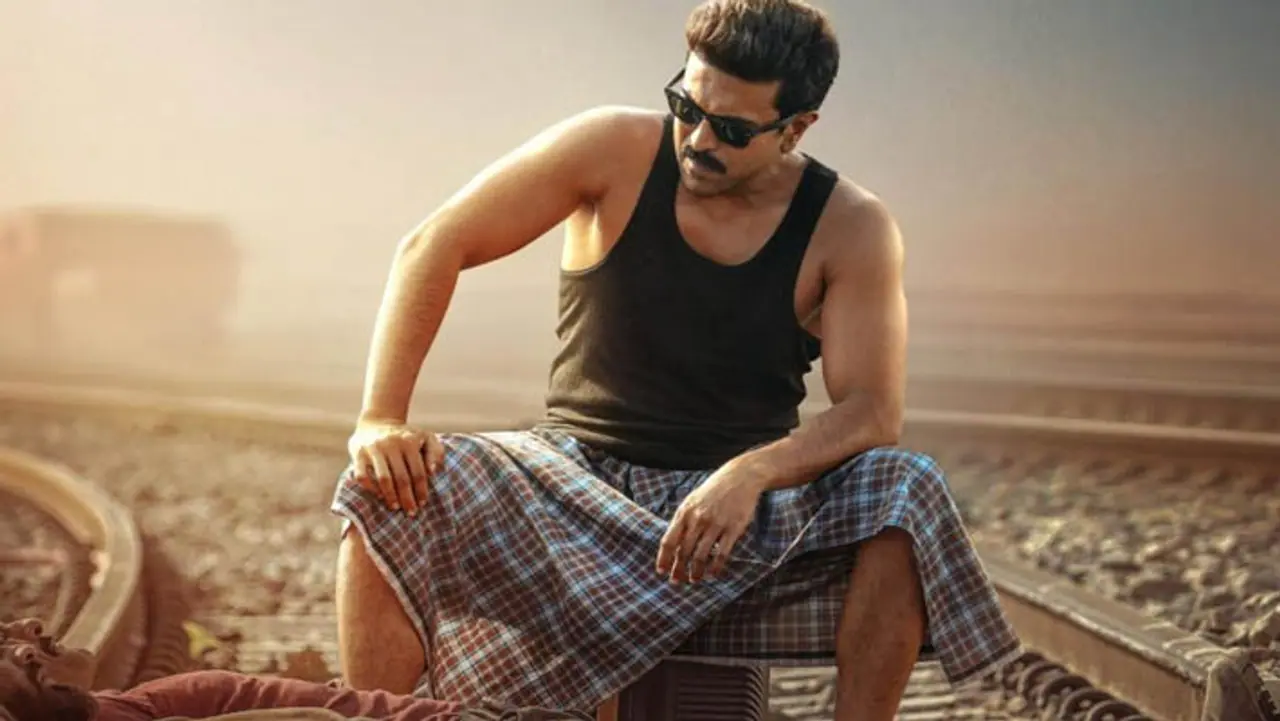 Ram Charan Movie