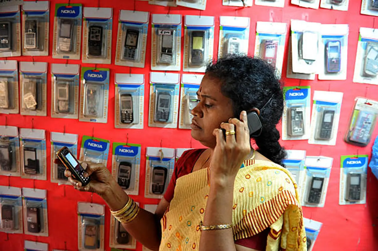 ట్రాయ్ ఆదేశం