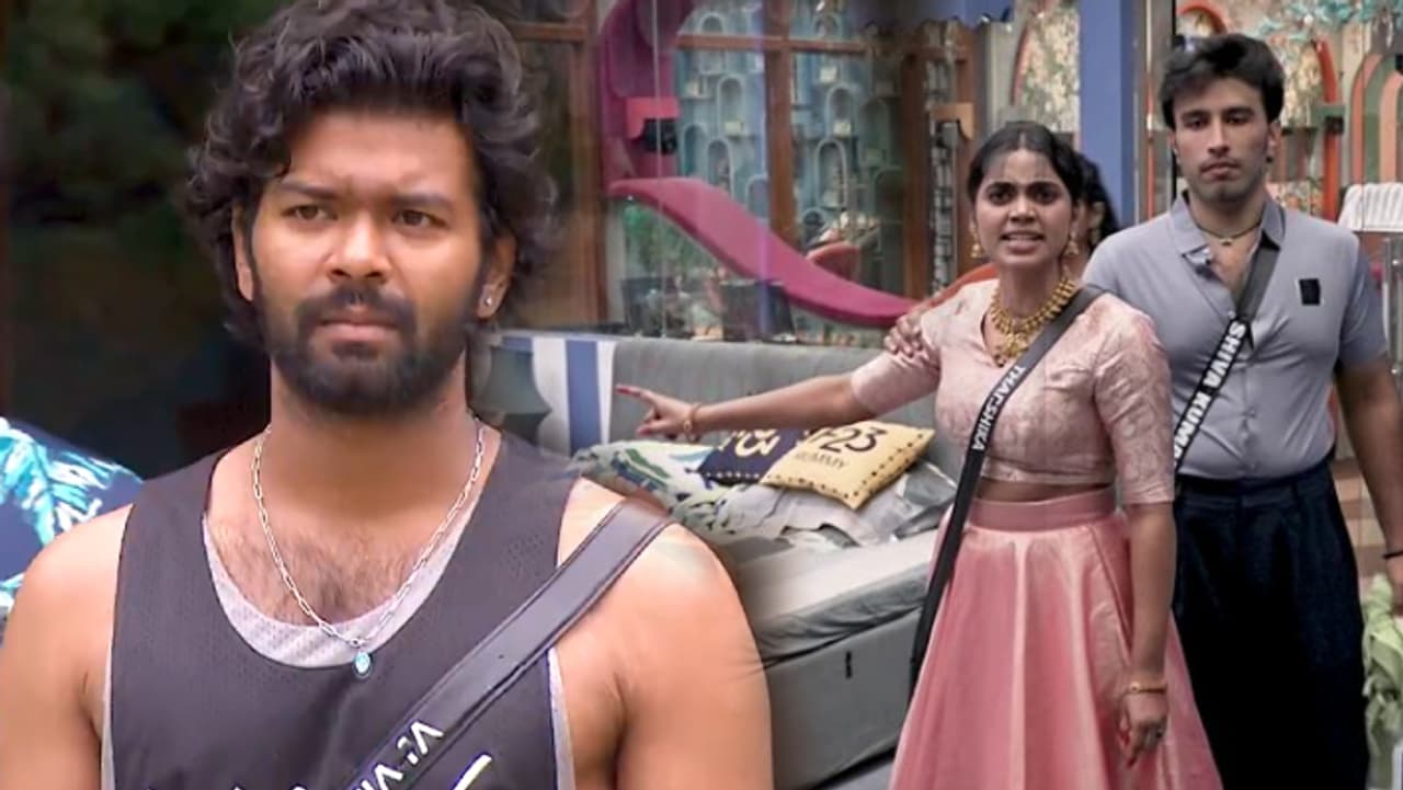 Bigg Boss Tamil season 8 Bigg Boss Tamil season 8