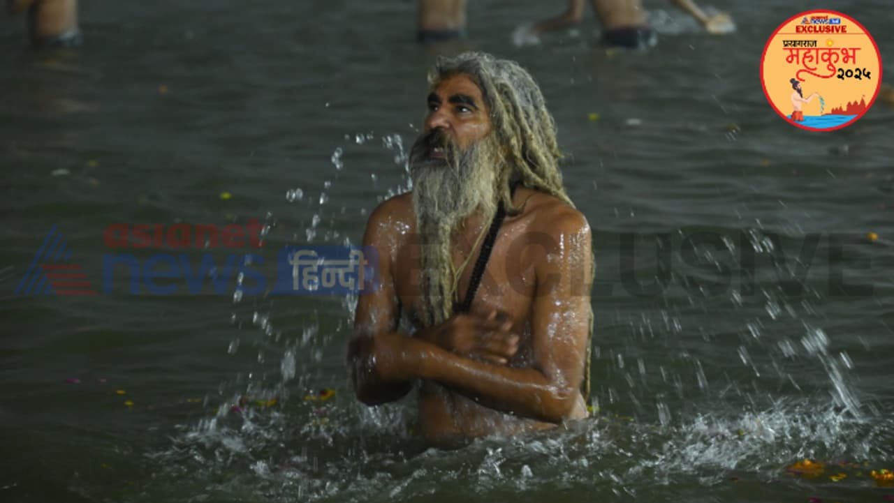 महाकुंभ 2025: पहले स्नान पर्व पर श्रद्धा और आस्था का अद्भुत संगम महाकुंभ 2025: पहले स्नान पर्व पर श्रद्धा और आस्था का अद्भुत संगम