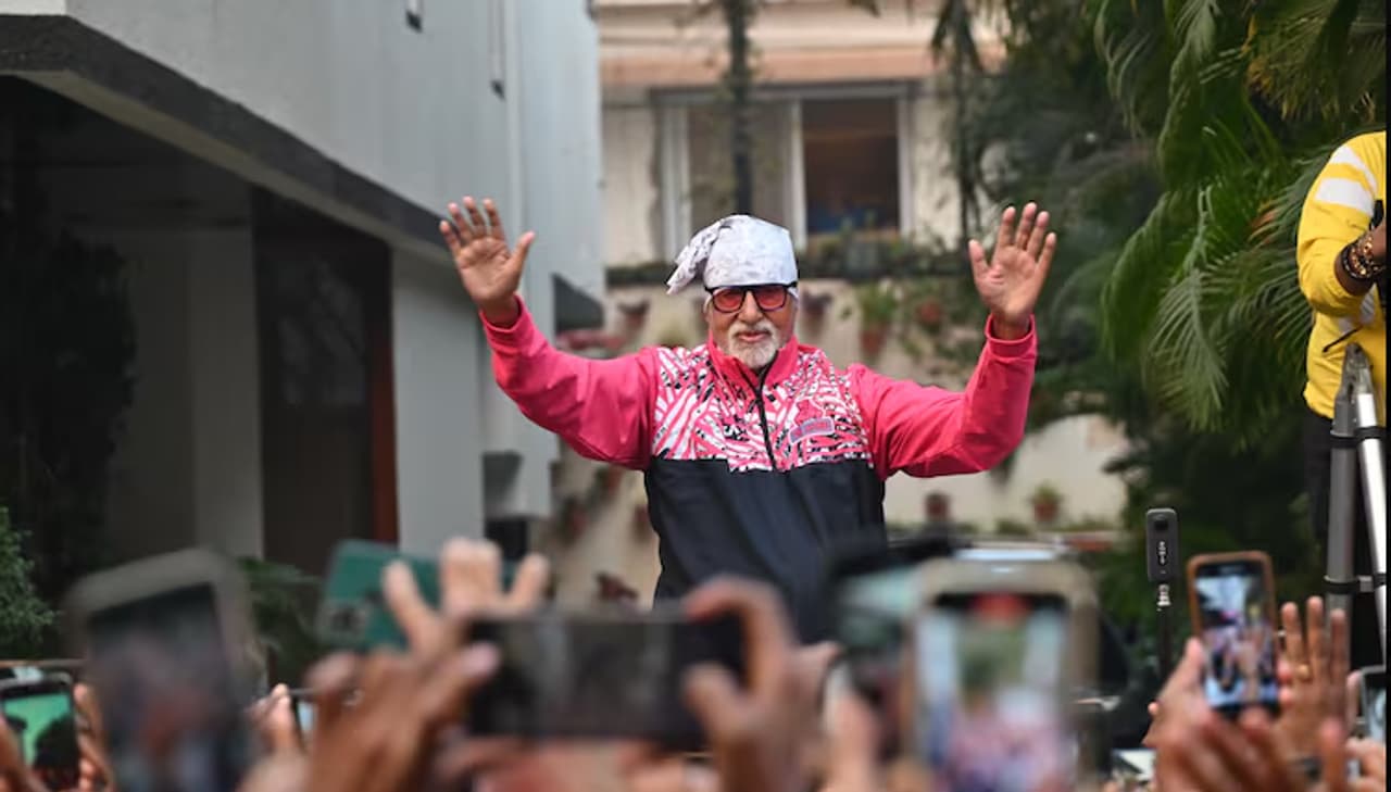 Amitabh Bachchan Amitabh Bachchan