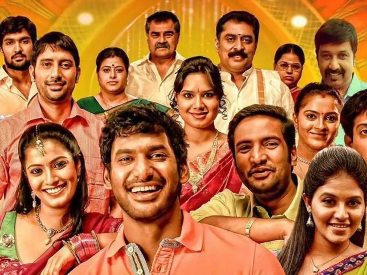 Madha Gaja Raja Madha Gaja Raja