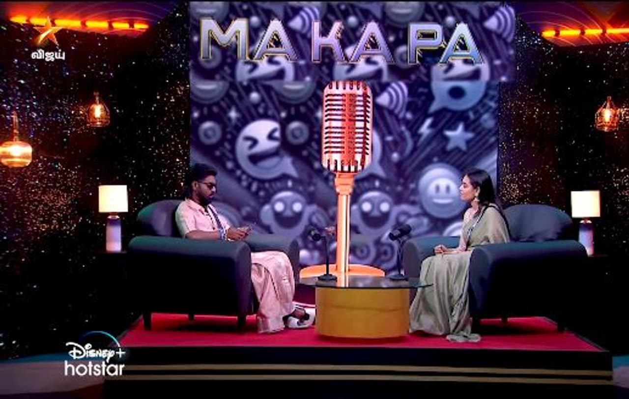 Bigg Boss Tamil 8 Bigg Boss Tamil 8