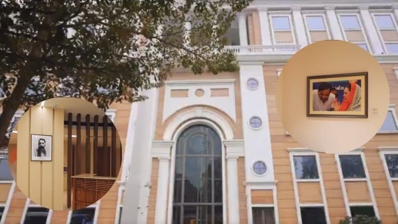 कांग्रेस ऑफिस का नया पता कांग्रेस ऑफिस का नया पता