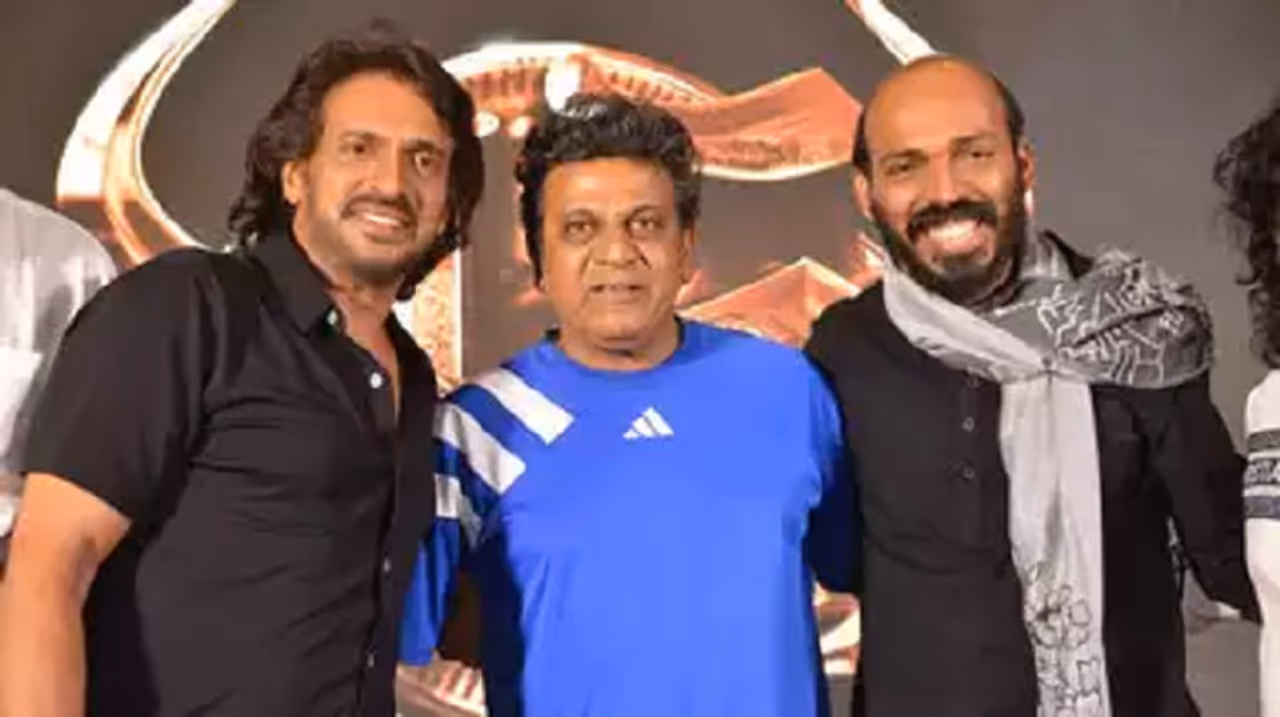 ವಿಶೇಷ ಕಾರ್ಯಕ್ರಮ ವಿಶೇಷ ಕಾರ್ಯಕ್ರಮ