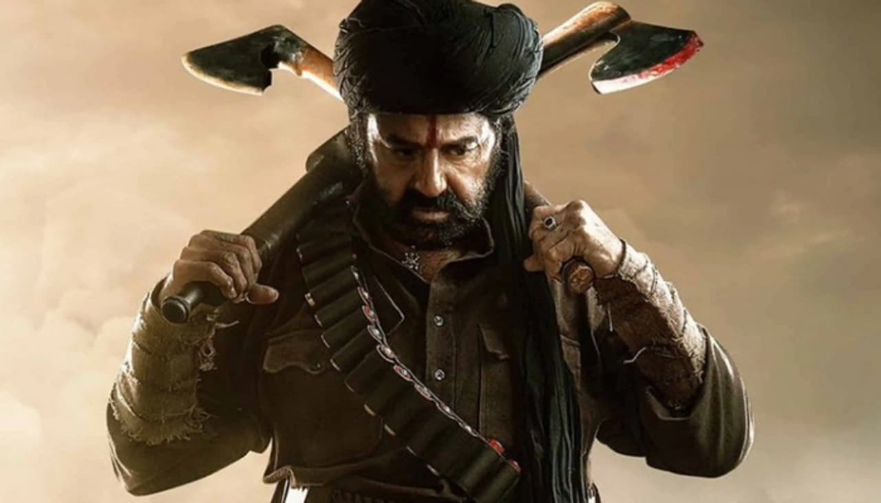 Nandamuri Balakrishna Daaku Maharaj collection report out Nandamuri Balakrishna Daaku Maharaj collection report out