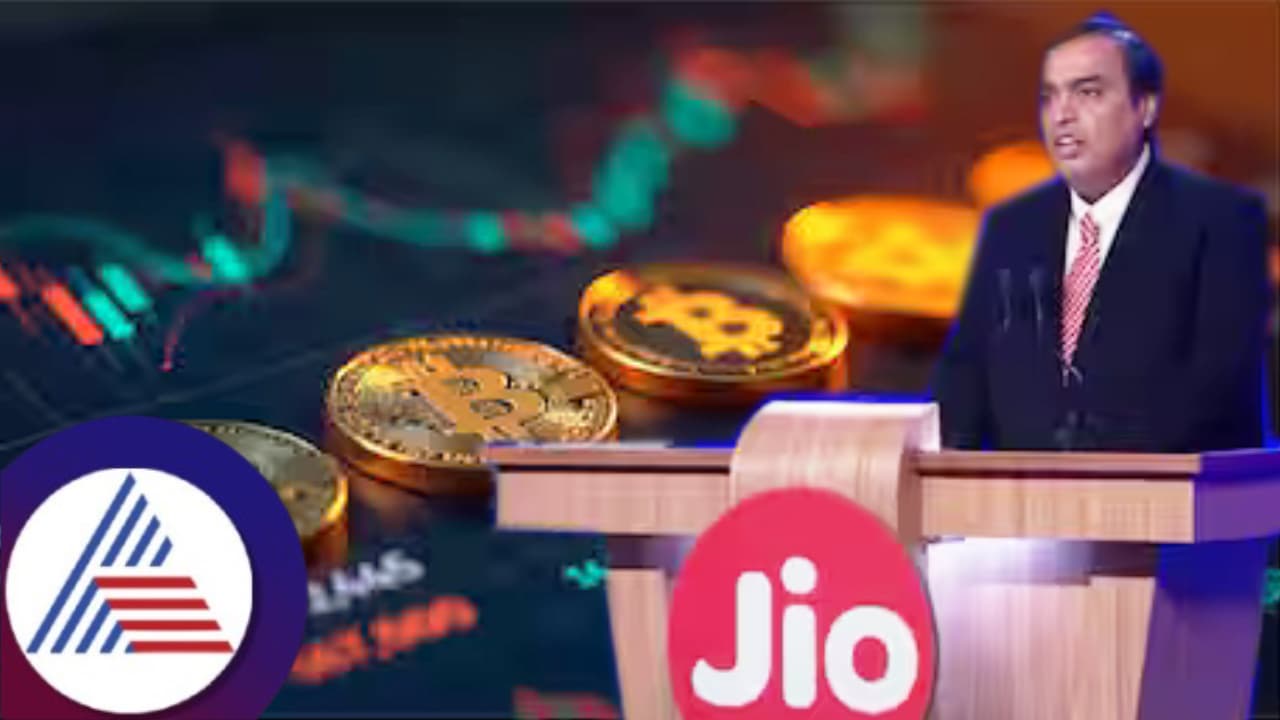 Jio Cryptocurrency