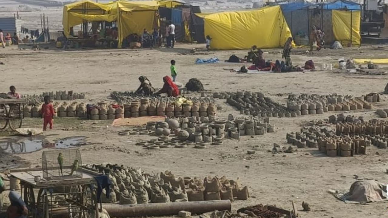 रज या मिट्टी