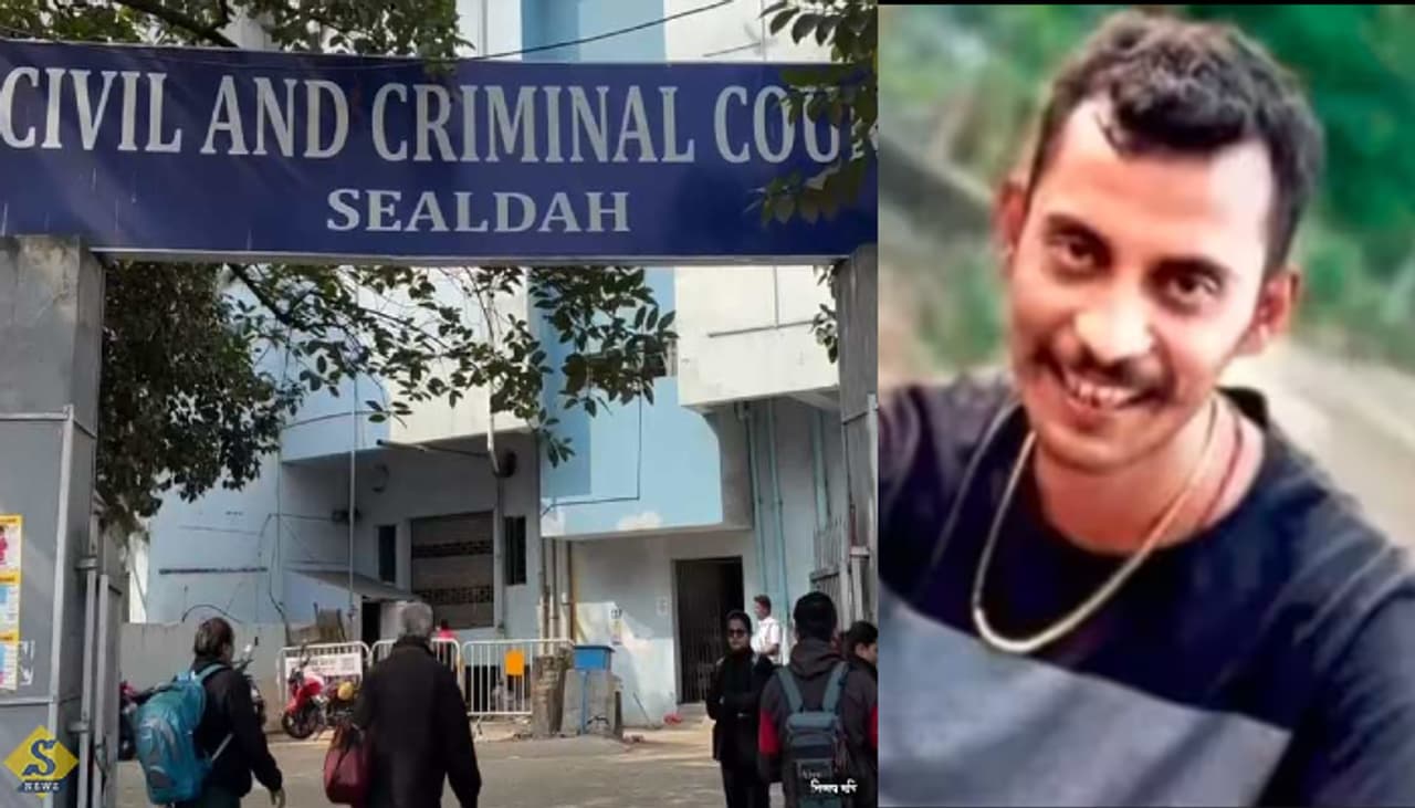 আরজি কর মামলার রায়দান আরজি কর মামলার রায়দান