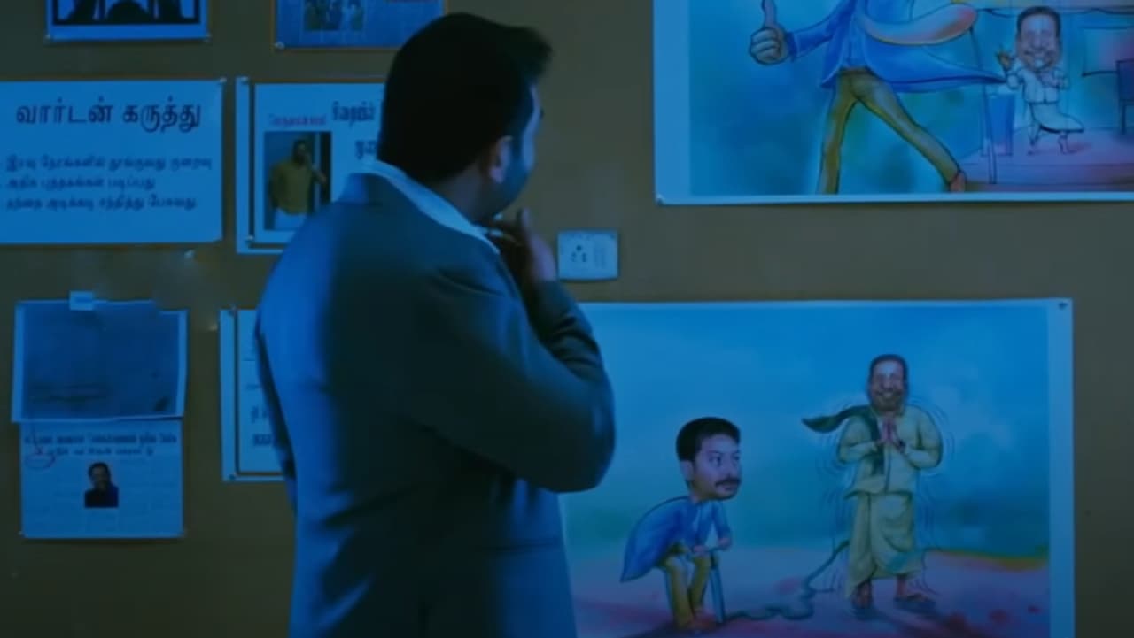 Tamil Actor Who Owned 3300 crore worth company Tamil Actor Who Owned 3300 crore worth company