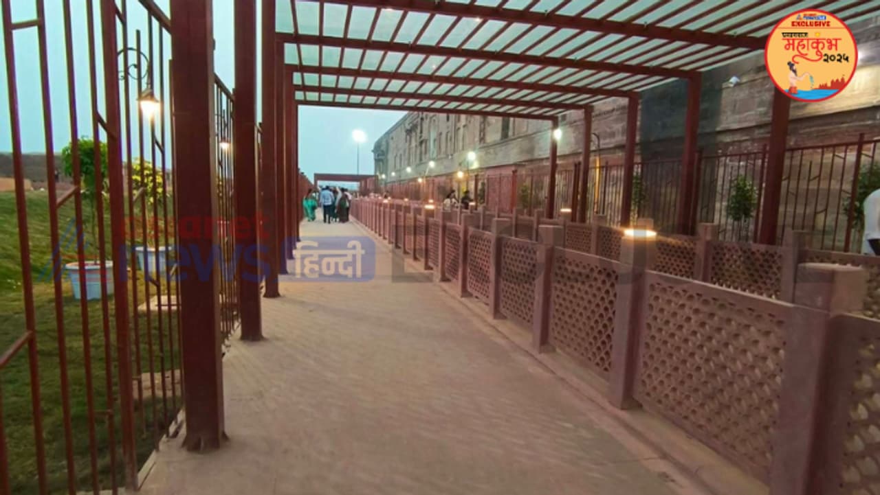 अक्षयवट वृक्ष का इतिहास अक्षयवट वृक्ष का इतिहास