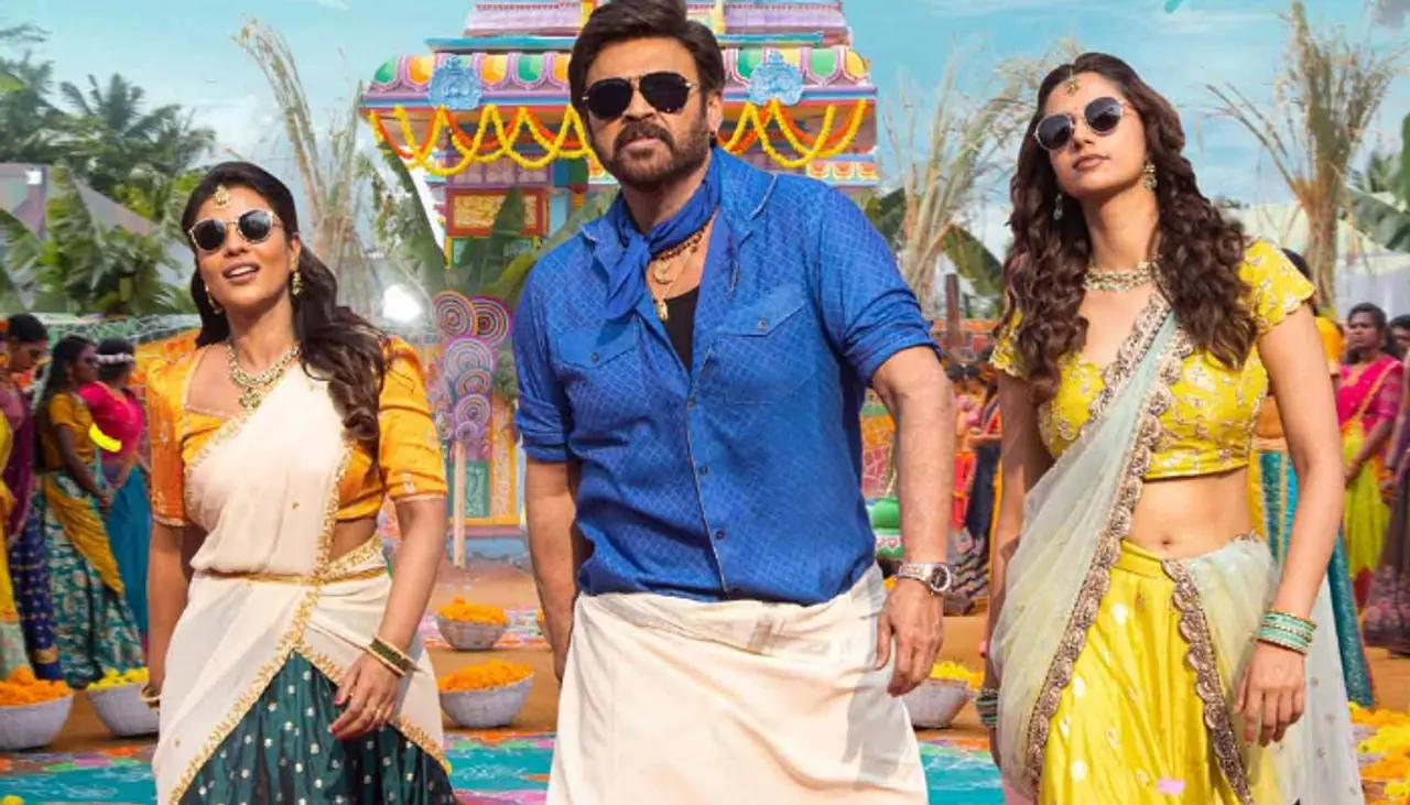 2025 బిగ్గెస్ట్ హిట్ గా సంక్రాంతికి వస్తున్నాం 2025 బిగ్గెస్ట్ హిట్ గా సంక్రాంతికి వస్తున్నాం