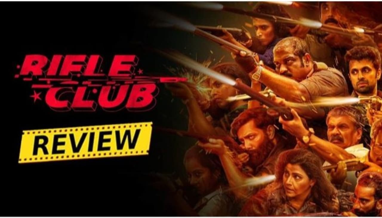 Aashiq Abu, Rifle Club, OTT review Aashiq Abu, Rifle Club, OTT review