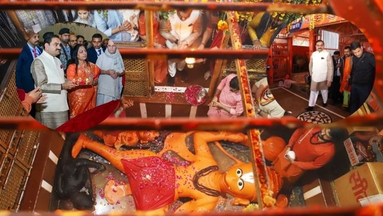 Gautam Adani Attends Maha Kumbh