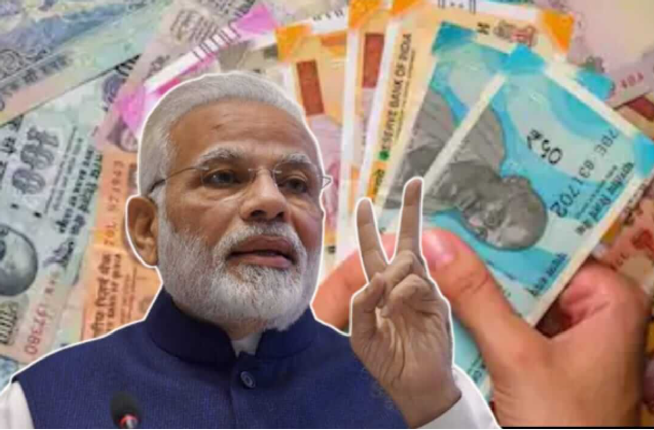 திட்டம்