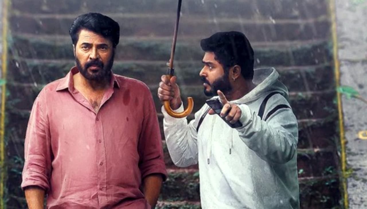 Dominic And The Ladies' Purse Box Office Collection Prediction Dominic And The Ladies' Purse Box Office Collection Prediction