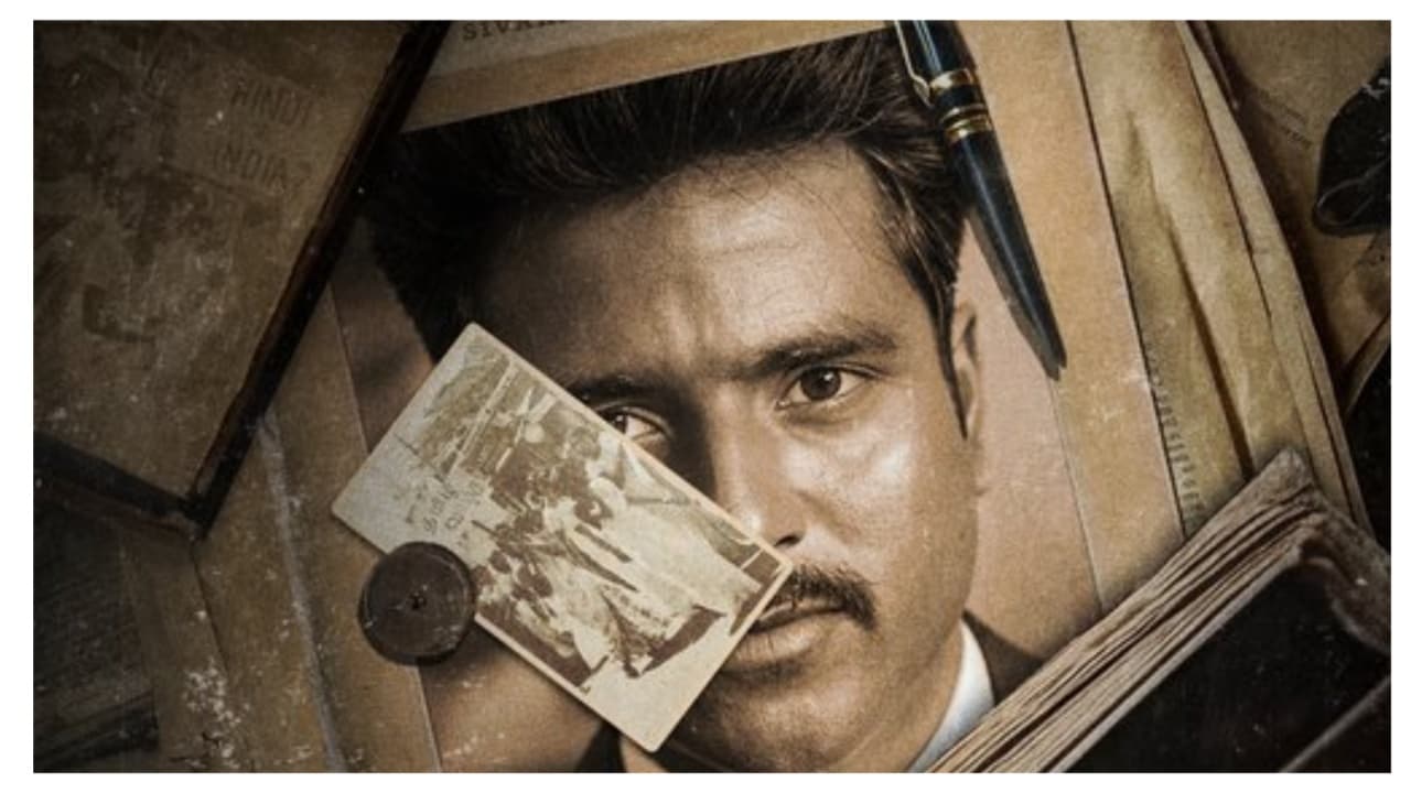 Parasakthi Teaser, Parasakthi 2025 Movie Release Date Parasakthi Teaser, Parasakthi 2025 Movie Release Date