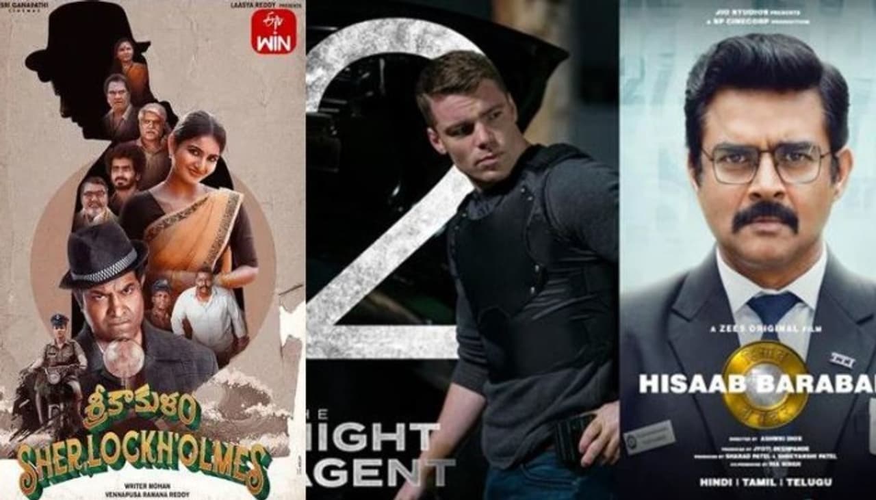 OTT, Rajakar, Srikakulam Sherlock Holmes OTT, Rajakar, Srikakulam Sherlock Holmes