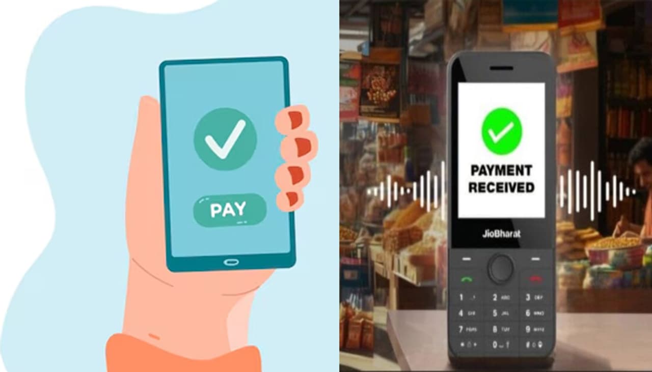 How Jio Sound Pay works? How Jio Sound Pay works?