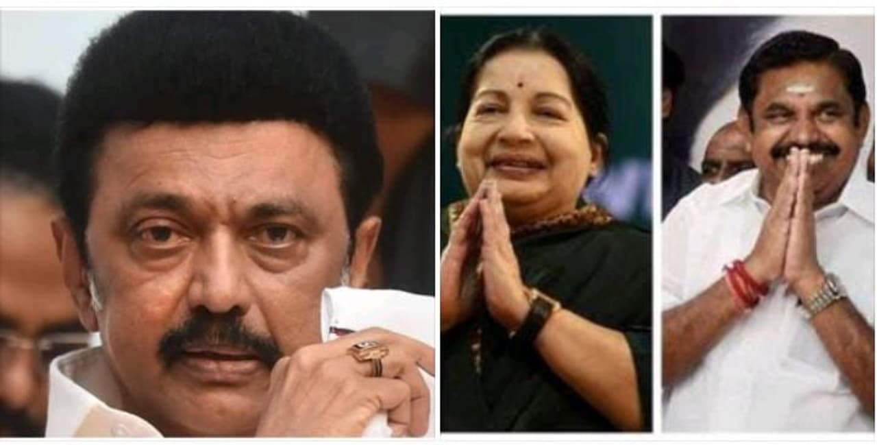 மீண்டும் திரும்புமா 2011.! திமுகவை வீழ்த்த ஜெயலலிதா ஸ்டைலில் பிளான் போடும் எடப்பாடி மீண்டும் திரும்புமா 2011.! திமுகவை வீழ்த்த ஜெயலலிதா ஸ்டைலில் பிளான் போடும் எடப்பாடி