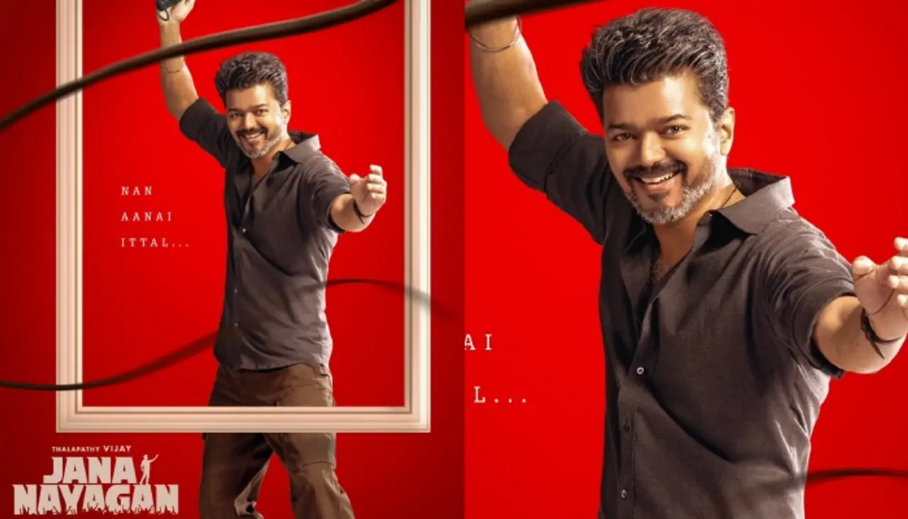 Vijay Last Movie Jana Nayagan