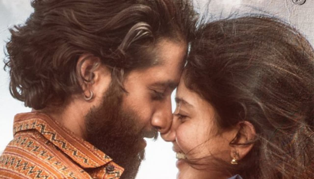 Sai Pallavi starrer Thandel film Sai Pallavi starrer Thandel film