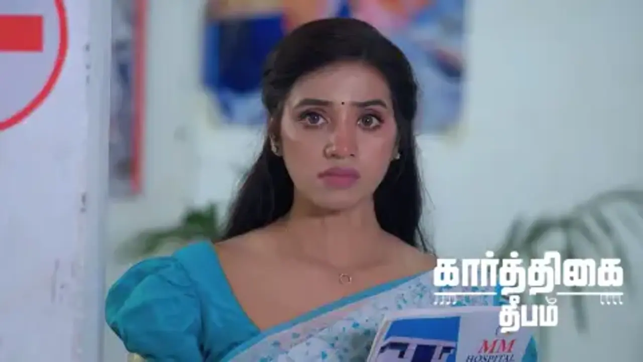 Karthigai Deepam Season 2, Revathi Mahesh Engagement