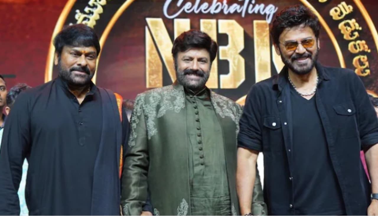 ಸಂಕ್ರಾಂತಿಗೆ ವಸ್ತುನ್ನಾಂ