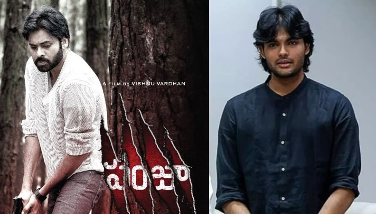 Pawan Kalyan Pawan Kalyan