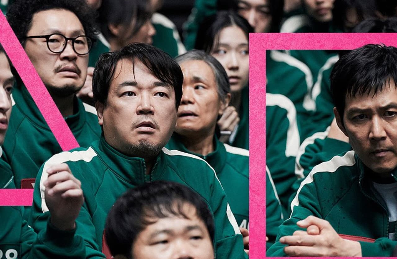 ஸ்குவிட் கேம்: